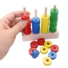 Abaque de tri bois - Socle 4 tiges + 40 jetons rouge vert jaune bleu