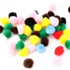 Lot 50 pompons multicolores 15 mm