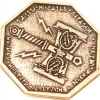 Pièce métal cuivré Dwarven