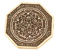Pièce métal cuivré Dwarven