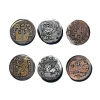 20 Pièces grecques métal Greek
