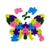 Puzzle en bois Animal + Alphabet - 24 pièces à assembler papillon