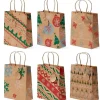 24 Sacs cadeau Noël kraft avec anse à garnir